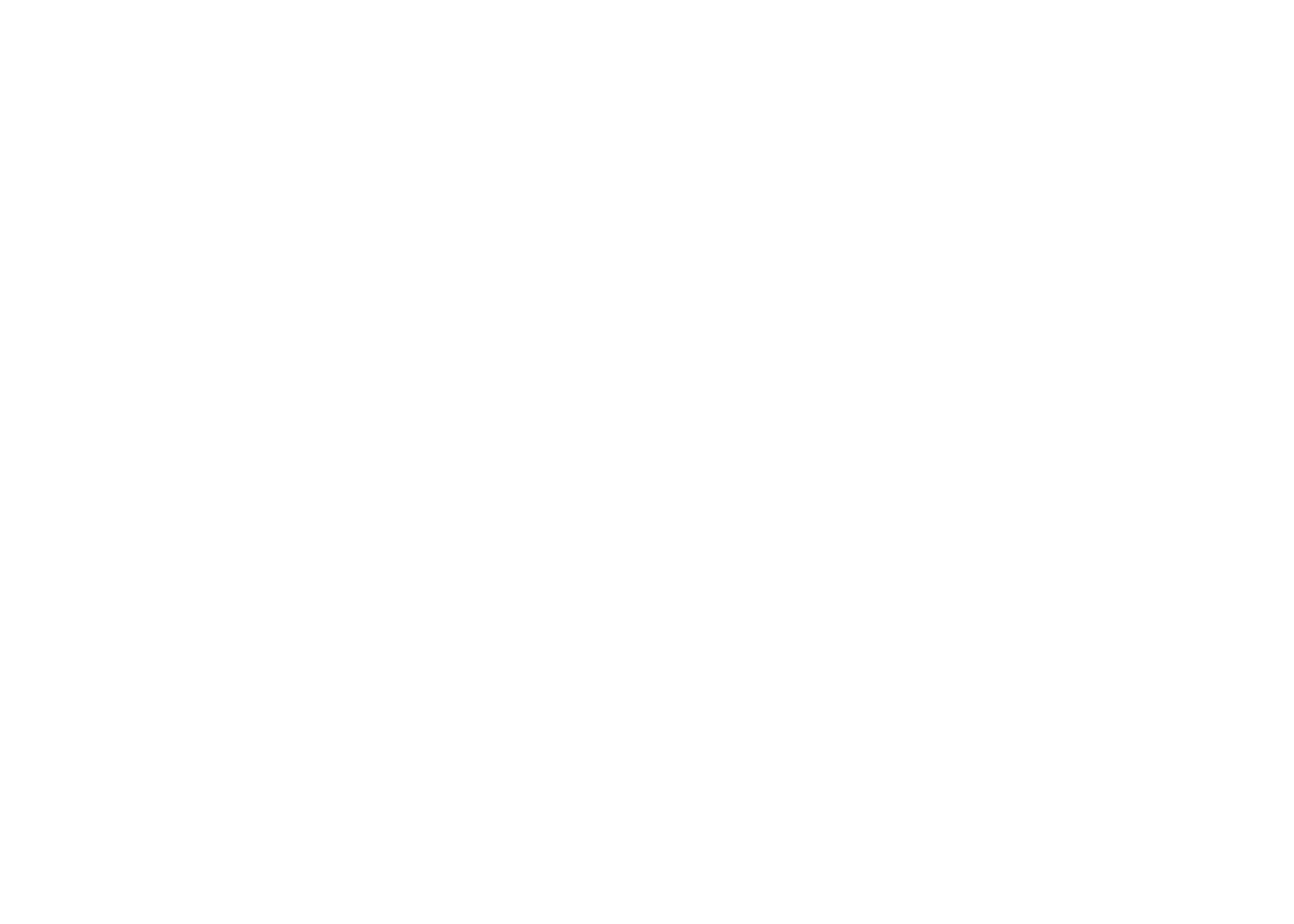 Urchin